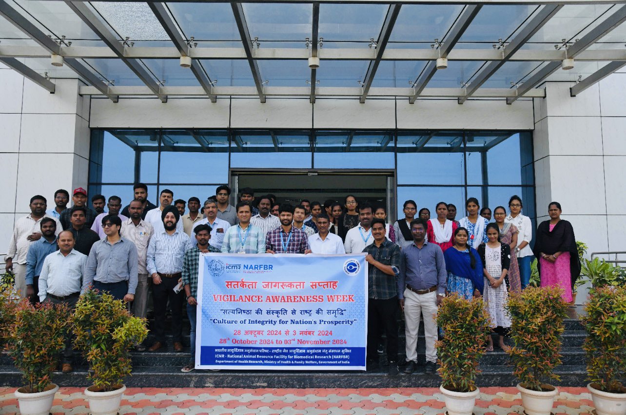 Vigilance Awareness Week-2024