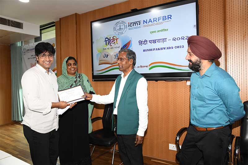 Hindi Pakhwada was celebrated at ICMR-NARFBR (16–29 Sept 2023), with winners felicitated by Dr. Pravin K. Atul.