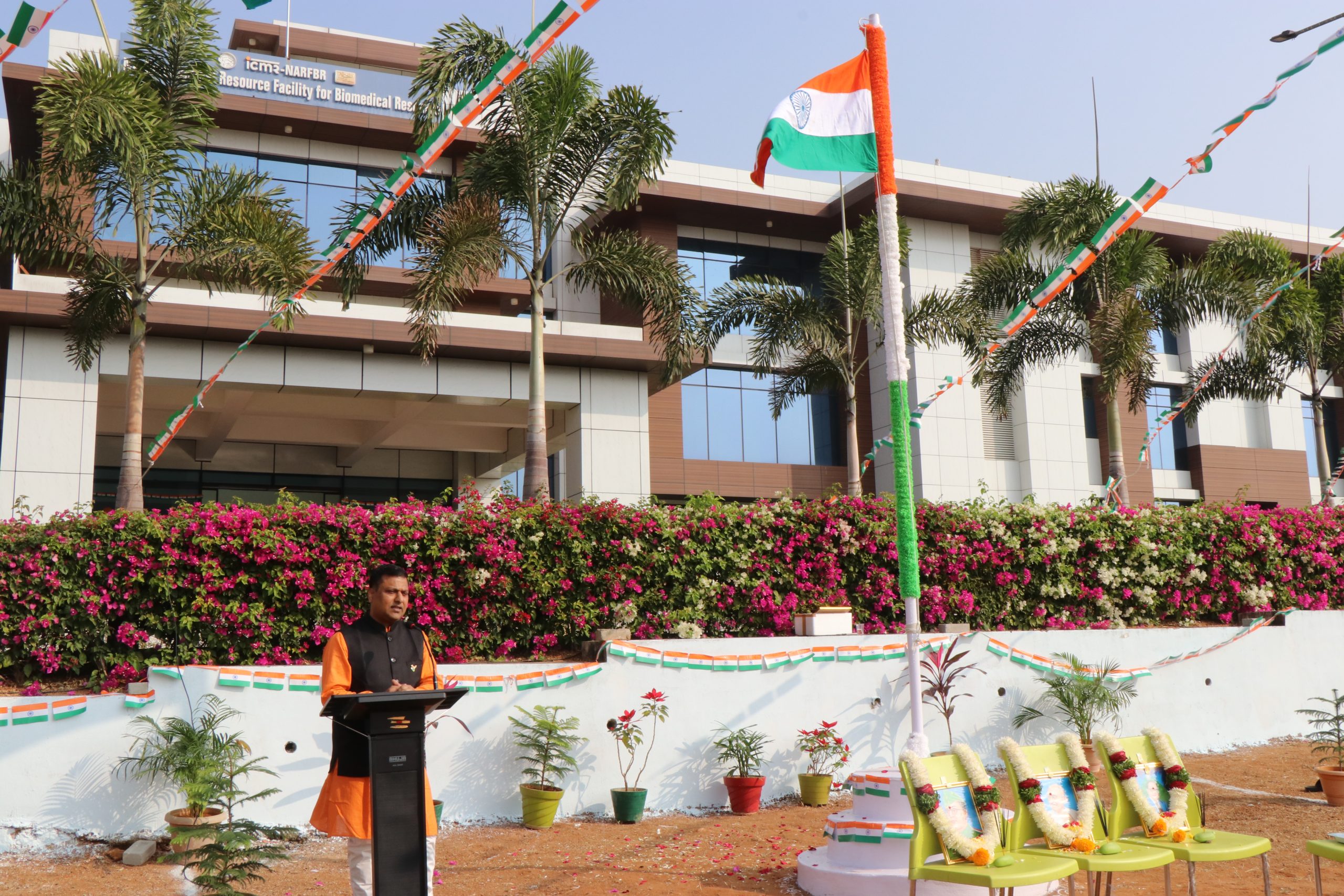 Republic Day Celebrations 2026