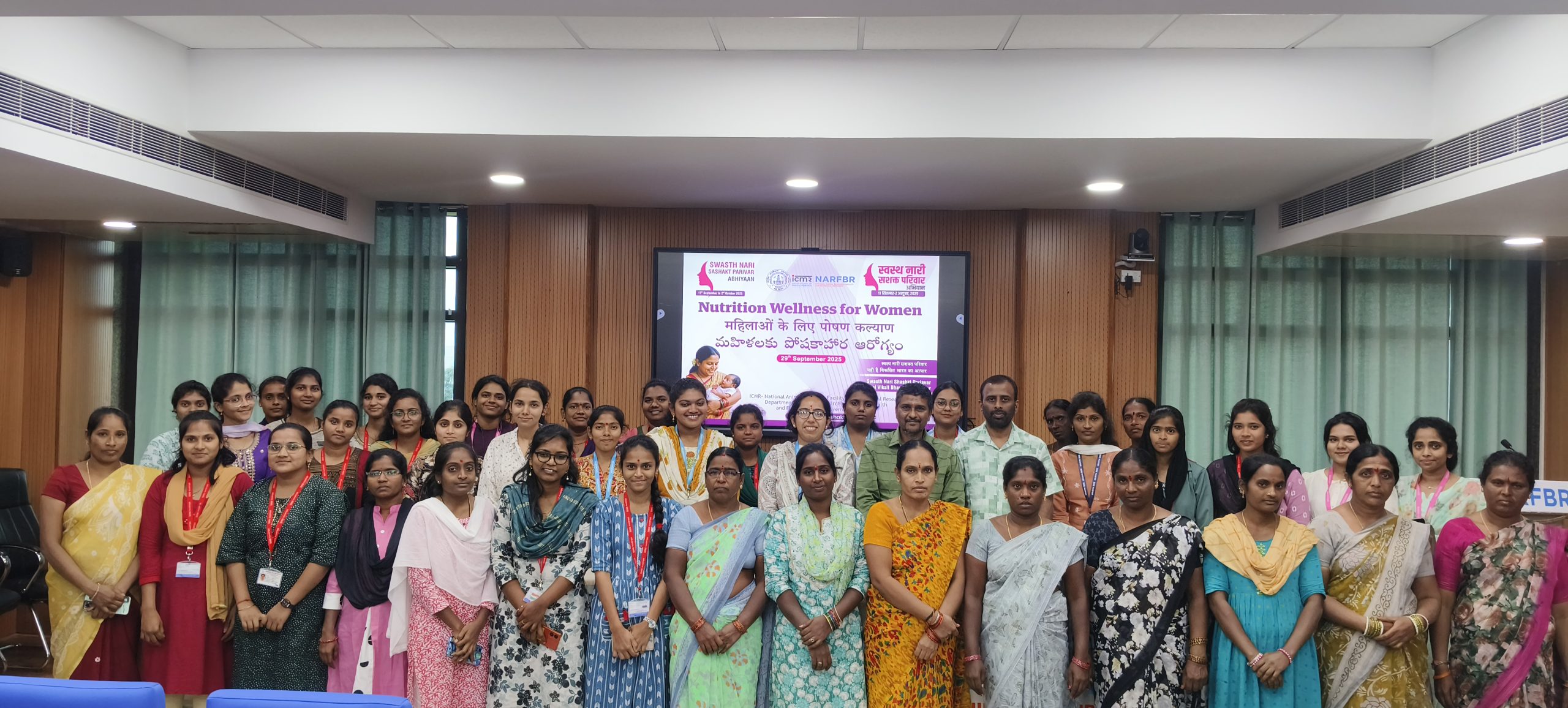 Swasth NariSashakt Parivar abhiyaan 2025